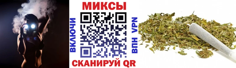 БУТИРАТ Butirat купить закладку Магнитогорск