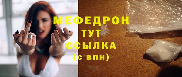 spice Медвежьегорск