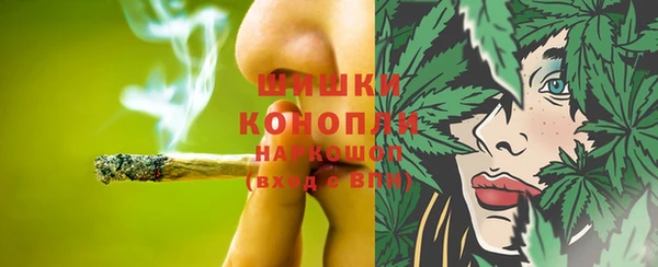 мефедрон Медногорск