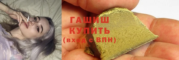 амф Мегион