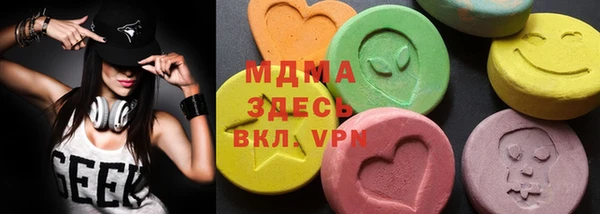 spice Медвежьегорск