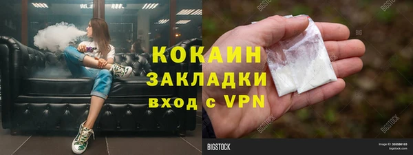 амф Мегион