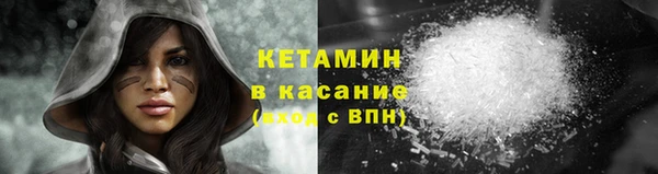 амф Мегион