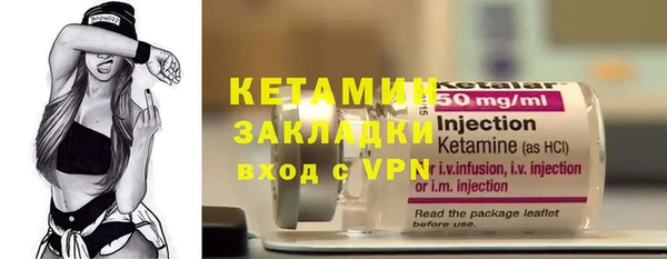 амф Мегион