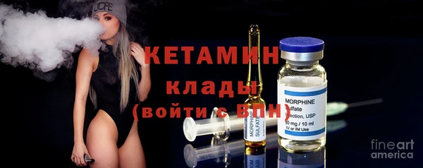 амф Мегион