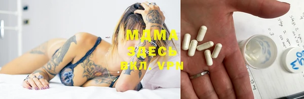 spice Медвежьегорск