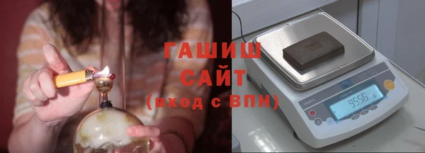 амф Мегион