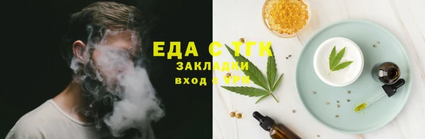 jwh Мурманск