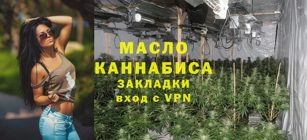 spice Медвежьегорск