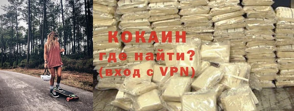 амф Мегион