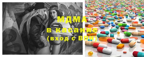 spice Медвежьегорск