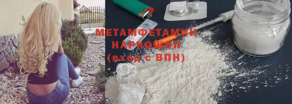 spice Медвежьегорск