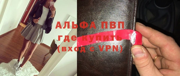 амф Мегион