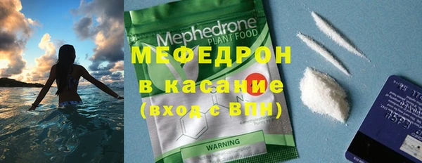 spice Медвежьегорск