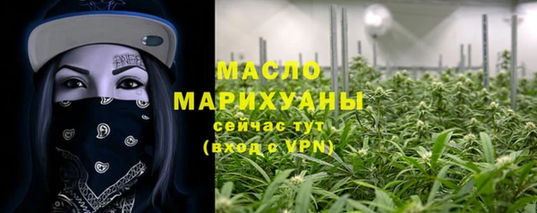 прущая мука Кострома