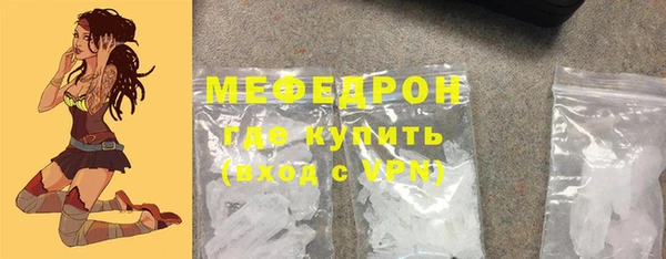 spice Медвежьегорск