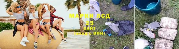 прущая мука Кострома