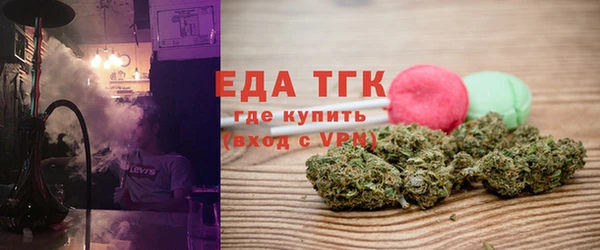 амф Мегион