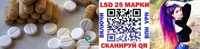 KRAKEN как зайти  Магнитогорск  ЛСД экстази ecstasy 