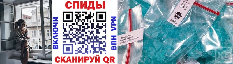 Метамфетамин Декстрометамфетамин 99.9%  нарко площадка наркотические препараты  ссылка на мегу как зайти  Магнитогорск  наркота 